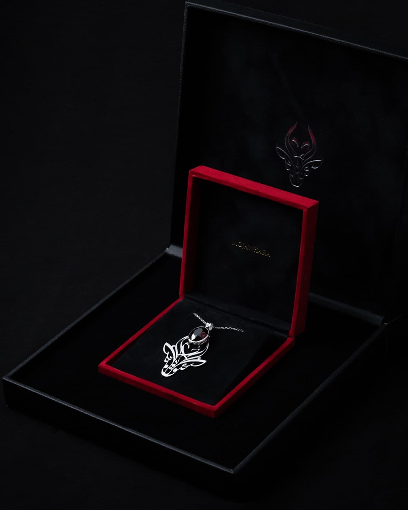 Al Anoud in its red presentation case.
